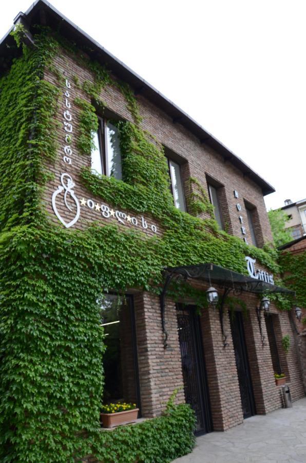 Tiflis Hotel Εξωτερικό φωτογραφία